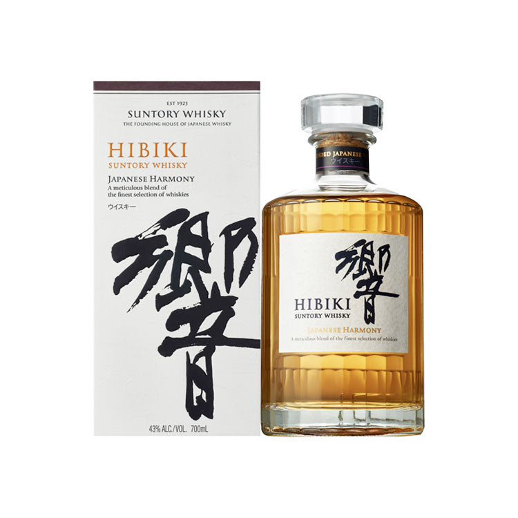 Hibiki Harmony Blended Japanese Whisky 700ml